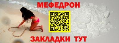 МДМА Новодвинск