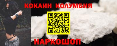 mdma Нягань