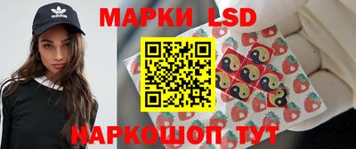 МДМА Новодвинск