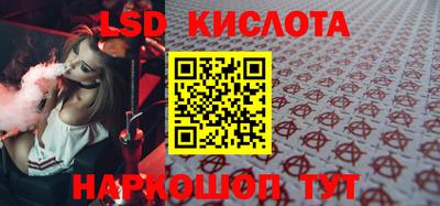 МДМА Новодвинск