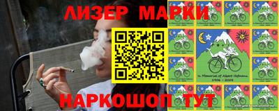 метадон Обь
