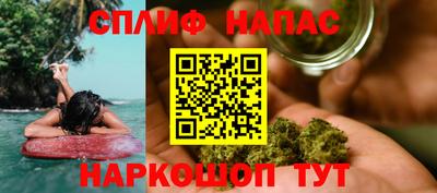 кристаллы Новозыбков