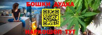 мяу мяу кристалл Новокубанск