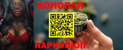 кристаллы Новозыбков