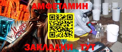 МДМА Новодвинск