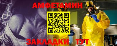 МДМА Новодвинск