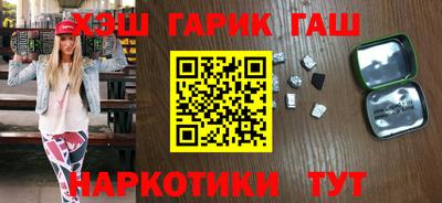 МДМА Новодвинск