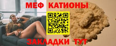 МДМА Новодвинск